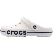 Crocs Crocs Cave Shoes Mens Shoes Womens Shoes 2024 Summer New Outdoor Sandals Beach Shoes White Slippers