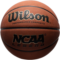 Wilson Wilson Basketball NCAA Series PU Basketball Student High School Entrance Examination Competition Training Basketball Adult No. 7 Ball