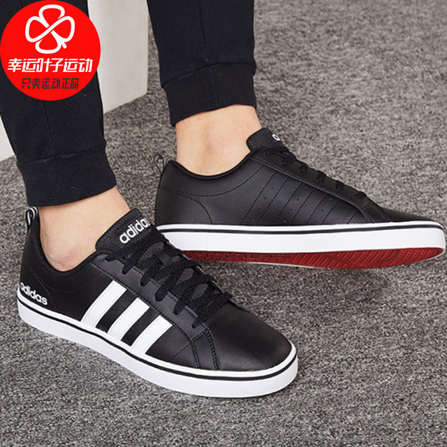 adidas vs pace b74494