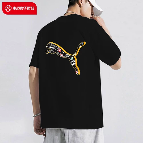 Puma, летний спортивный костюм для отдыха, футболка, короткий рукав, 2023, оверсайз