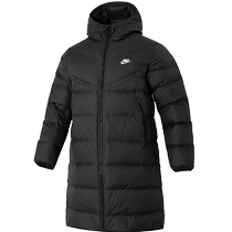 Nike suit mens 24 winter new outdoor mid-length down jacket jacket plus velvet straight trousers two-piece set