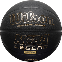 Wilson Wilson Basketball NCAA Black Gold Series Student Basketball Adult Game Training No. 7 PU Basketball
