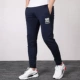 Puma 2018 thu đông mới quần thể thao quần âu ống rộng miệng quần quần quần quần short the thao nam 