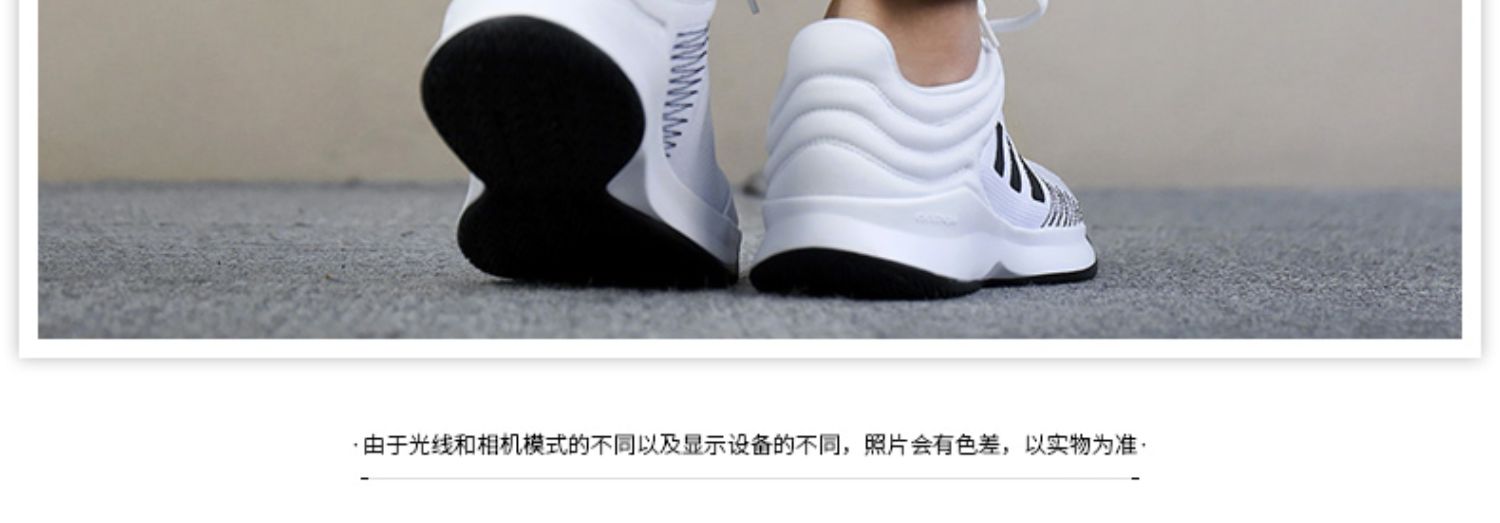 Giày thể thao Adidas Adidas nam mùa thu 2019 mới mang giày thể thao thoáng khí giày bóng rổ EF1022 - Giày bóng rổ giày bóng rổ adidas