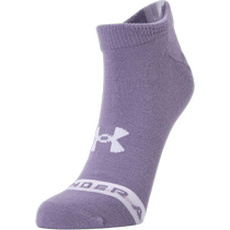 Anderma UA Mens Sox Sox Summer New Low Socks UA Essential No Show Short Stocking Socks