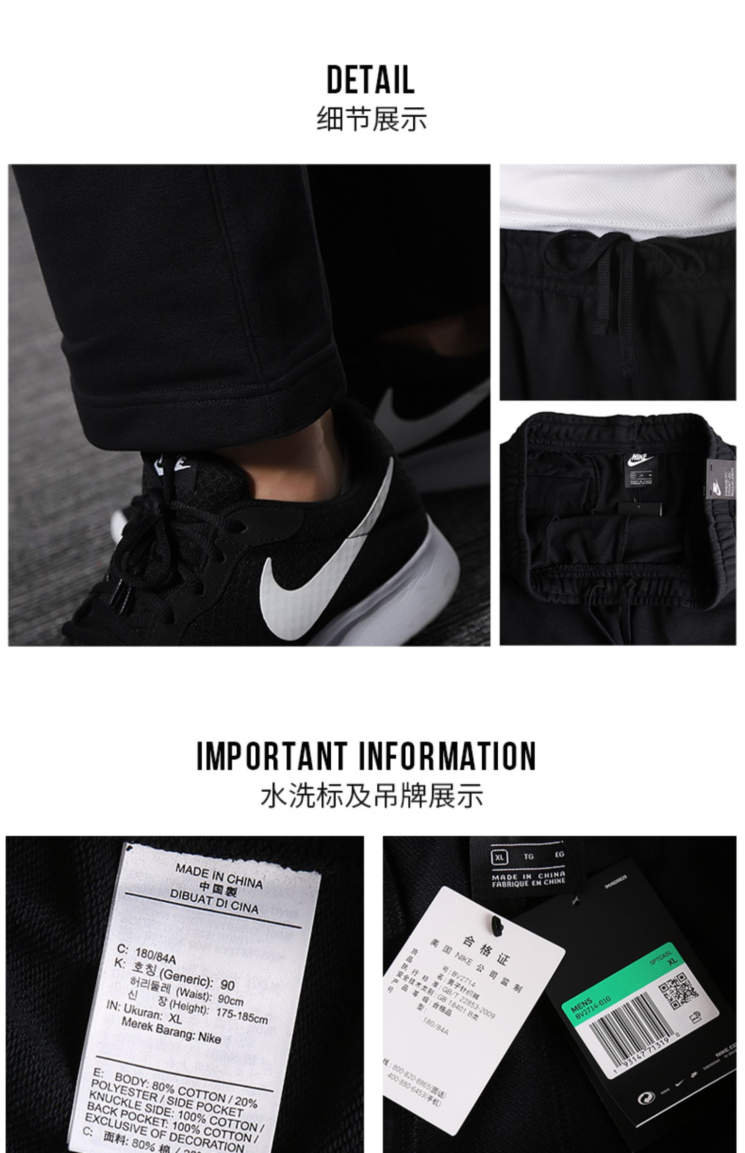 Quần NIKE Nike quần nam 2019 mùa thu mới quần thể thao rộng rãi thoáng khí quần BV2714-010 - Quần thể thao quần gió nam adidas