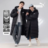 Puma, мужской демисезонный спортивный пуховик с капюшоном, для влюбленных