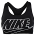 Nike Nike Vest dành cho nữ 2020 New Gathering Áo ngực chống sốc LOGO Lớn Áo lót huấn luyện Áo lót thể thao - Đồ lót thể thao