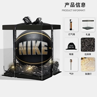 DO8261-015/подарочная коробка