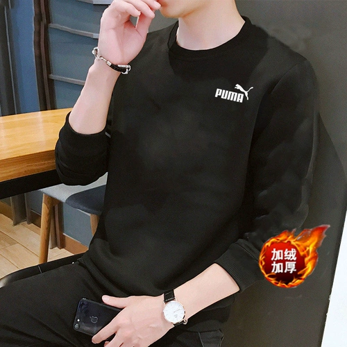 Puma, весенняя утепленная толстовка, мужская спортивная куртка, тренд сезона, круглый воротник