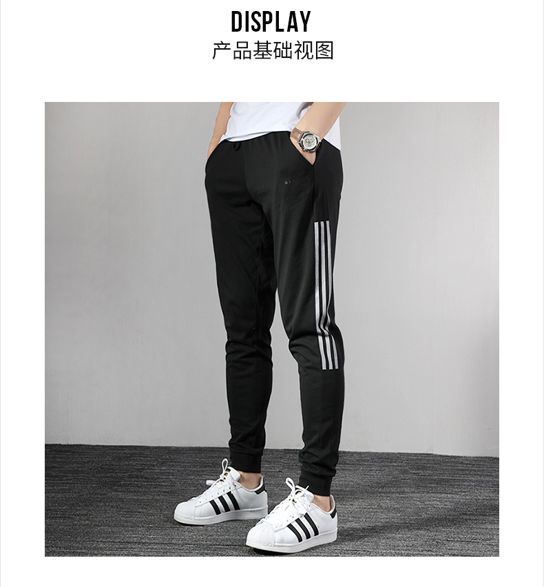 Quần Adidas Adidas quần nam 2019 mùa thu mới quần thể thao quần âu thoáng khí FK9930 - Quần thể thao quần đùi thể thao nam