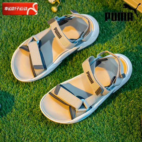 Puma, сандалии на липучке, летний тонер для влюбленных, спортивная обувь