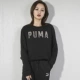 Áo len PUMA Puma nữ 2019 mùa thu mới top đồ thể thao hàng đầu áo dài cổ tròn tay dài 851867 - Thể thao lông cừu / jumper