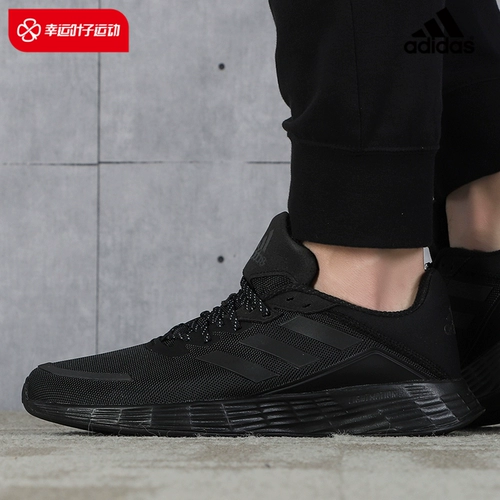 Adidas, Boost, спортивная обувь