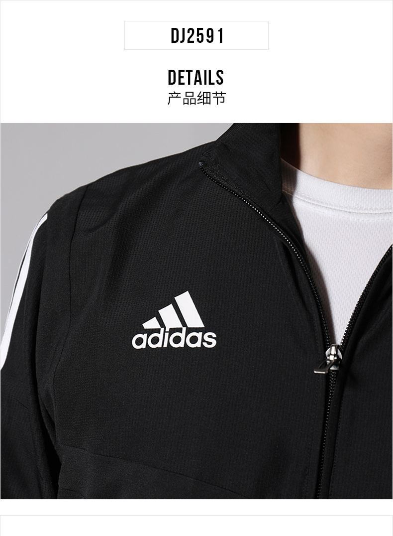 Áo khoác Adidas Adidas nam 2019 hè mới chạy áo thể thao áo khoác thoáng khí giản dị - Áo khoác thể thao / áo khoác áo khoác gió nữ adidas