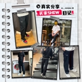 Nike, быстросохнущие летние штаны для тренировок для отдыха