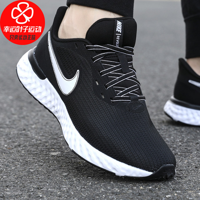 nike sports shoes official website