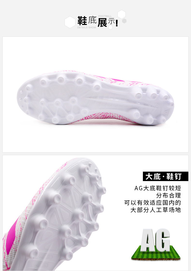 Giày nam Adidas Adidas 19 mùa hè giày thể thao mới NEMEZIZ 18.3 AG giày mũi nhọn - Giày bóng đá giày đá bóng giá tốt
