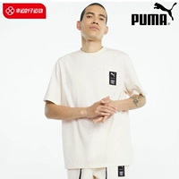 532337-73 Нет печати позади