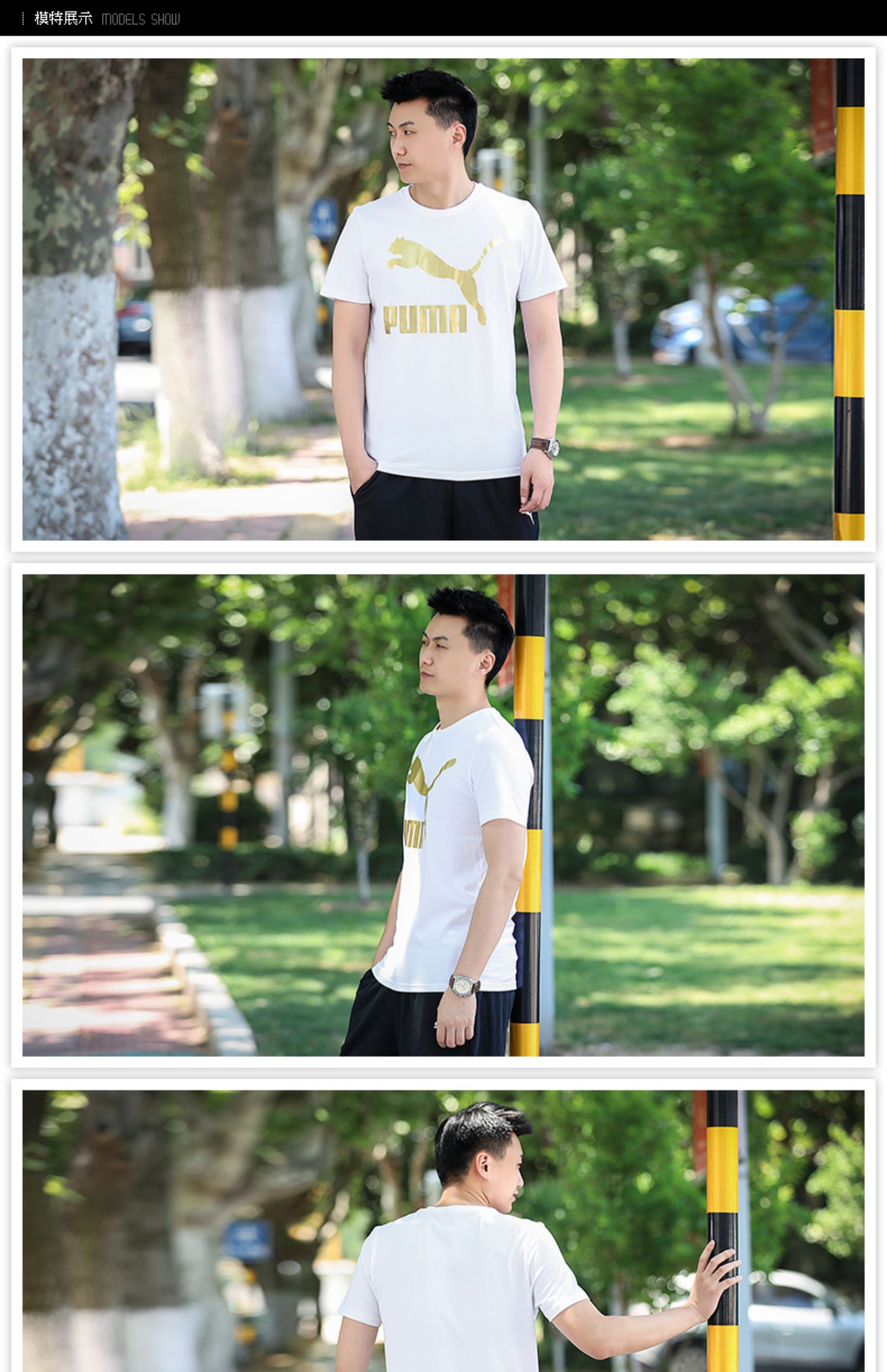 PUMA Hummer nam tay ngắn 2019 mùa thu mới vàng tiêu chuẩn thể thao áo thun nửa tay chạy áo thun 579405 - Áo phông thể thao áo ba lỗ thể thao nữ