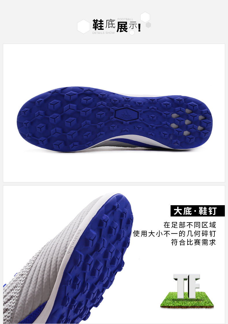 Giày nam Adidas Adidas 19 mùa hè giày thể thao mới PREDATOR 19.3 TF giày đá bóng móng tay bị hỏng - Giày bóng đá giày đá bóng giá tốt