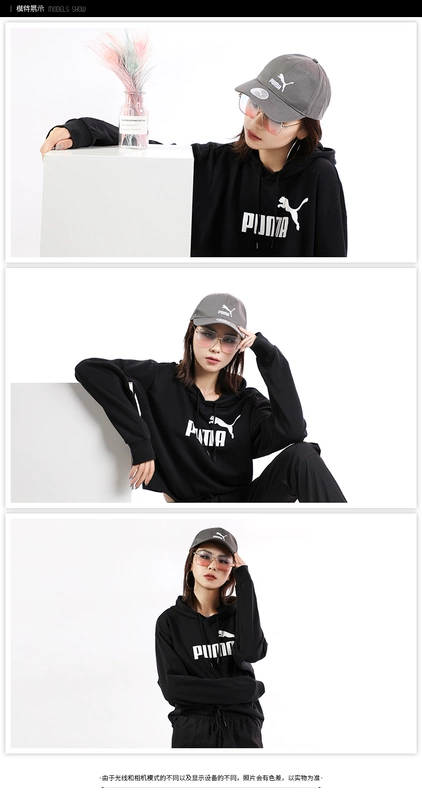 PUMA Puma Womens 2019 Mùa xuân và mùa thu Áo mới Áo thể thao Áo thun giản dị Chuỗi áo len trùm đầu - Thể thao lông cừu / jumper