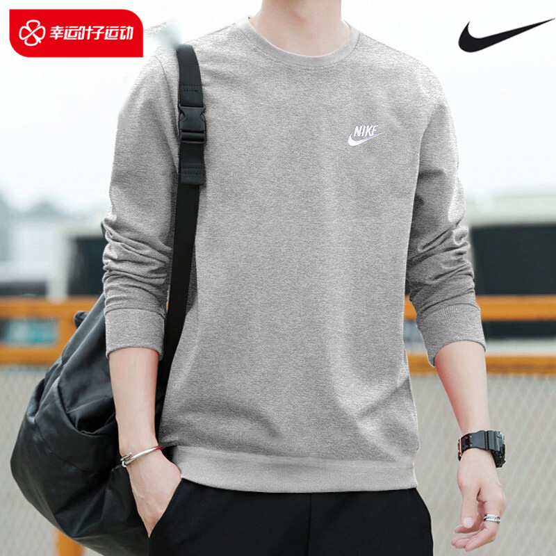 Nike Sweatshirt Men's Autum New Men's Pullover Sportswear Top Long-Sleeved T-Shirt Bv2667
