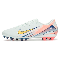 Nike mens shoes NIKE VAPOR 16 ACADEMY MERCURIAL DREAM SPEED football shoes