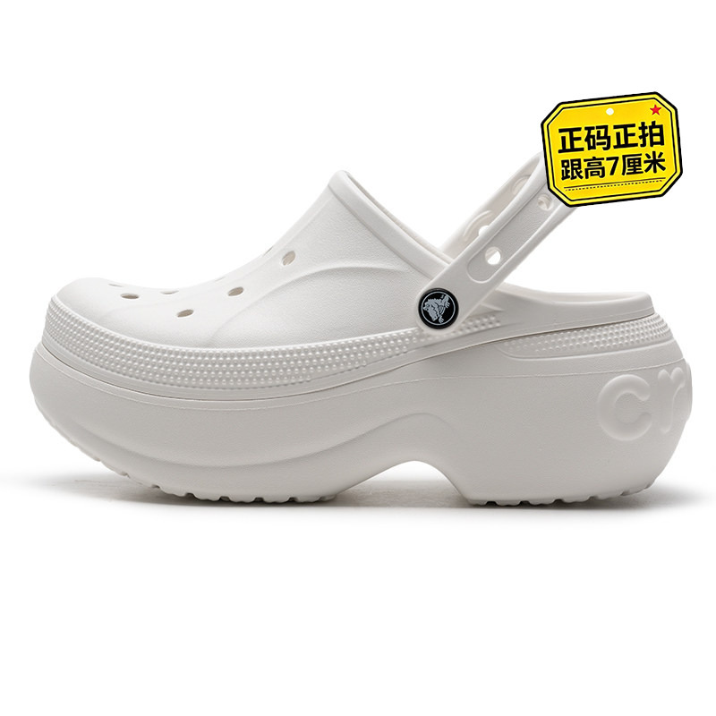 Crocs Bella Clogs Beach Shoes Closed-Toe Women's Shoes Thick-Soled Slippers Outdoor Sandals | 210062