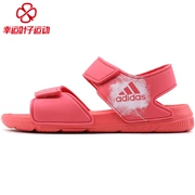 Giày Adidas trẻ em Adidas mùa hè 2019 bé trai thoáng khí nhẹ chống trượt dép BA7849 - Giày dép trẻ em / Giầy trẻ