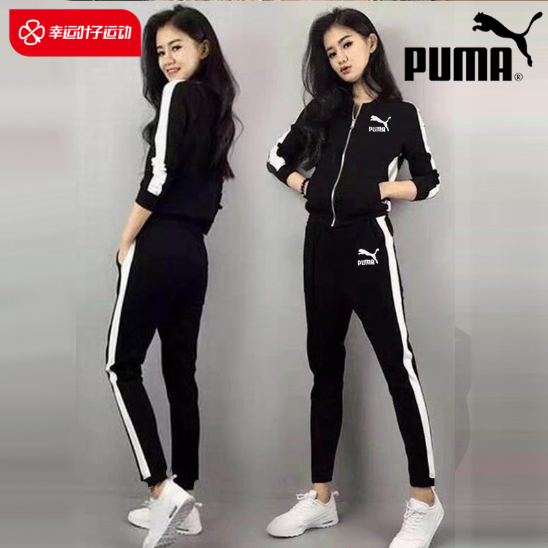 Puma Puma suit woman 2022 Summer new sportswear T7 stand collar jacket smoke pipe pants long pants casual clothing wave