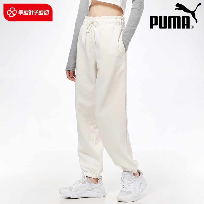 Puma Puma sports pants woman 2022 Summer new white loose trousers casual pants Pants Close-up pants Children