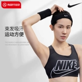 Nike, спортивная повязка на голову, платок, баскетбольный антиперспирант для спортзала, впитывает пот и запах, для бега