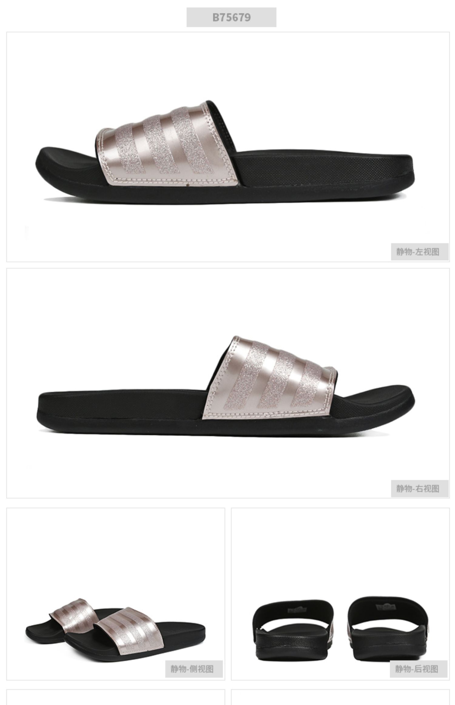 Giày thể thao nam Adidas 2019 mùa hè mới giày thể thao giản dị thoáng khí dép và dép B75679 - Dép thể thao dép converse chính hãng