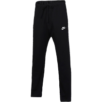 Nike Nike pants mens summer new knitted trousers black sports pants casual pants straight pants BV2767
