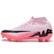 Nike Nike high-top sports shoes mens shoes FGMG mixed nail mens grass football shoes DJ5625-601