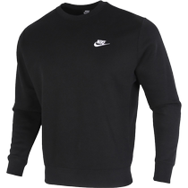 NIKE Nike Mens 2024 New Black Round Neck Sweater Plush Knitted Pullover Long Sleeve BV2663