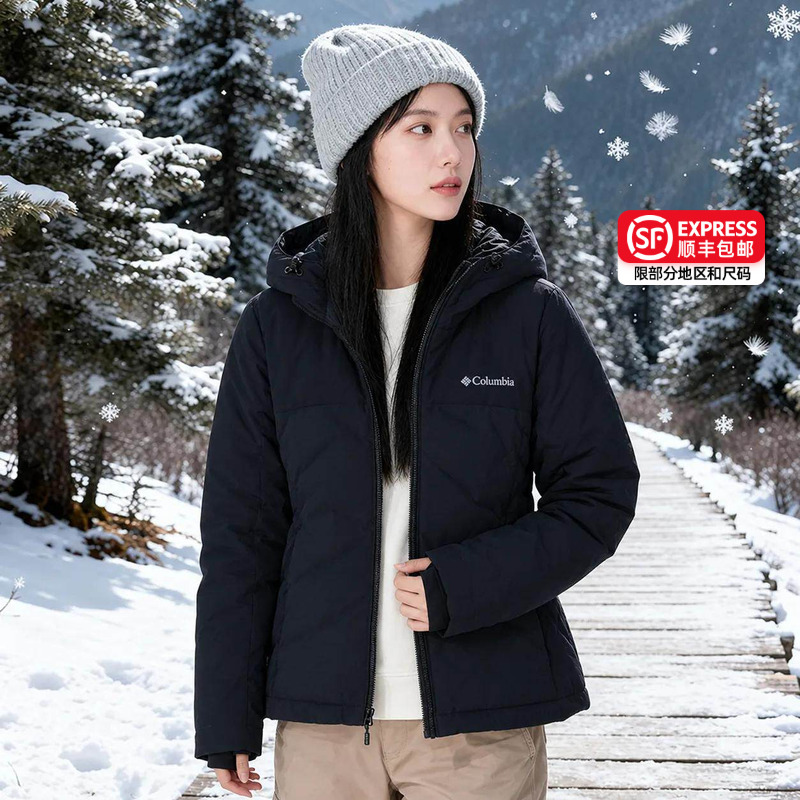 Lucky Leaf | Columbia down Jacket for Women 26 Winter Outdoor Jacket Gold Dot Thermal Insulation Warm Coat Lucky Leaf | Columbia down Jacket for Women 26 Winter Outdoor Jacket Gold Dot Thermal Insulation Warm Coat