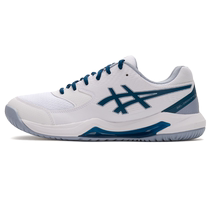 ASICS official website tennis shoes for men 2024 summer new retro dad shoes shock-absorbing practical sports shoes