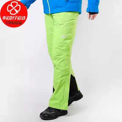 Lucky leaf trousers men's pants 2021 autumn new sports pants outdoor warm straight pants ski pants