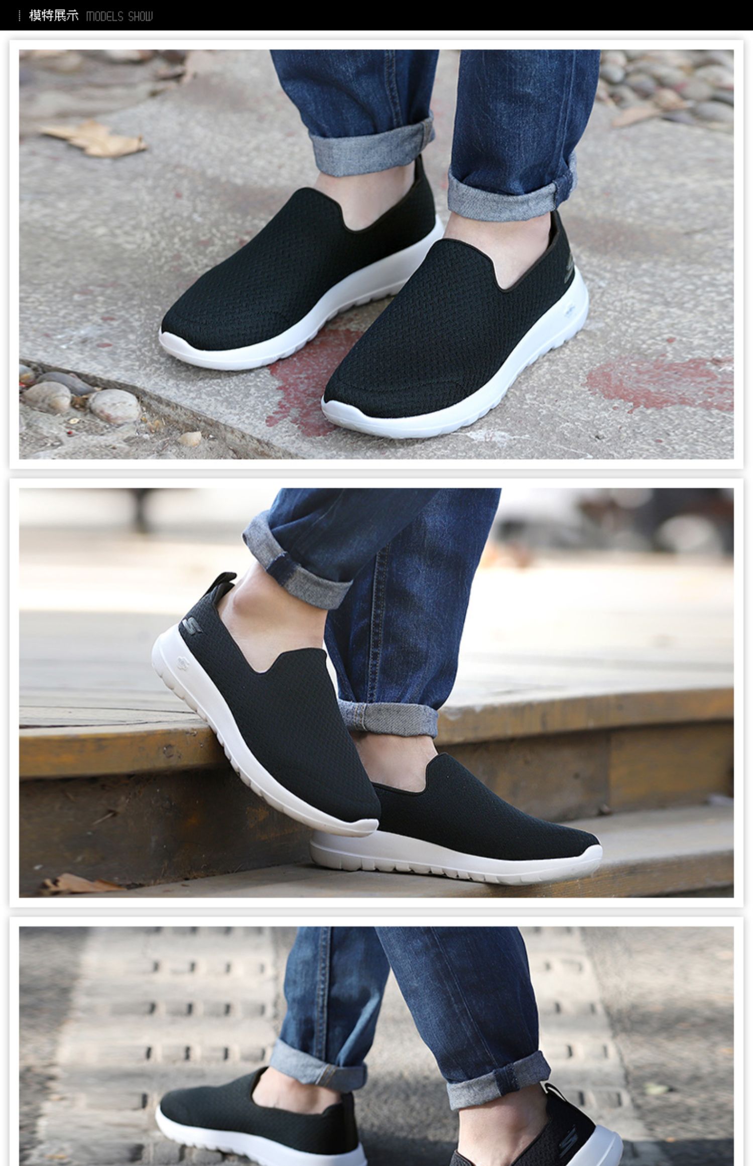 Giày nam Skechers Giày nam Skechers 2019 mùa thu giày thể thao mới Giày đế thấp giúp giày thoáng khí 54635 - Giày thấp giày thể thao nam adidas