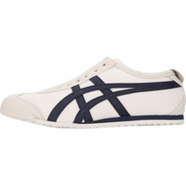 Onitsuka Tiger Canvas Shoes Mens Shoes Womens Shoes 2024 Autumn New MEXICO 66 One-Wear Couple Casual Shoes Trendy