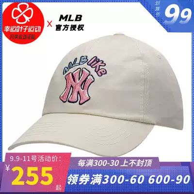 MLB hat men's hat female hat 2021 New NY sports cap LIKE series baseball cap cap cap cap cap 3ACP0351N