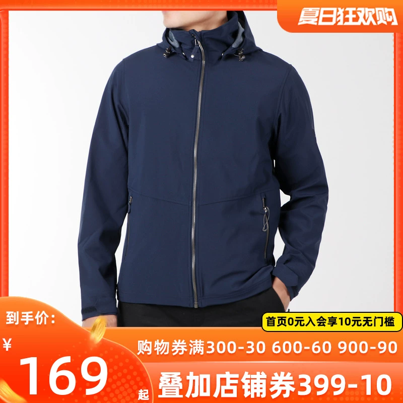 Lucky Leaf Men 2020 Spring New Jacket Quần áo thể thao Áo khoác giản dị Áo khoác trùm đầu - Mùa xuân