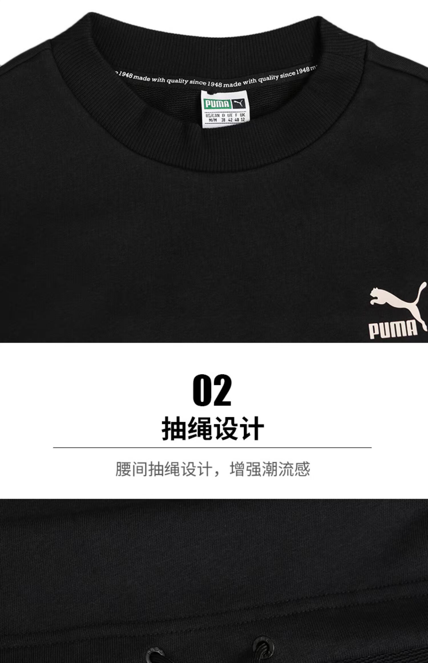 PUMA PUMA dành cho nữ mùa thu 2019 trang phục thể thao giản dị mặc áo thun rộng dây áo len cổ tròn - Thể thao lông cừu / jumper áo thun dài