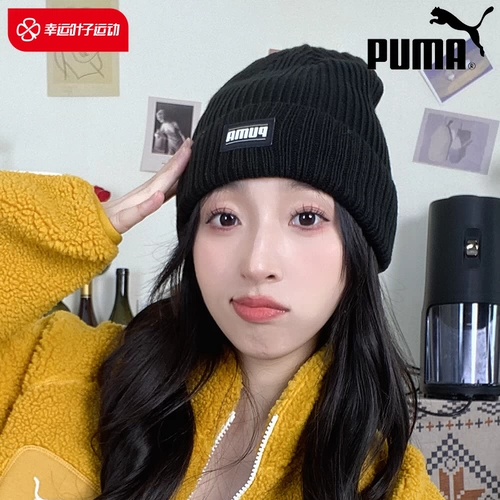 Puma, летняя черная цветная спортивная кепка, шерстяная вязаная шапка