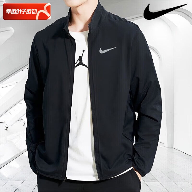 Nike Nike Woven Jacket Men's Genuine New Dri-Fit Quick-Drying Sportswear Training Jacket Fb7500