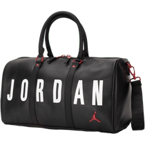 (Live broadcast) Nike JORDAN mens and womens large-capacity fitness training luggage hand bag single shoulder crossbody bag