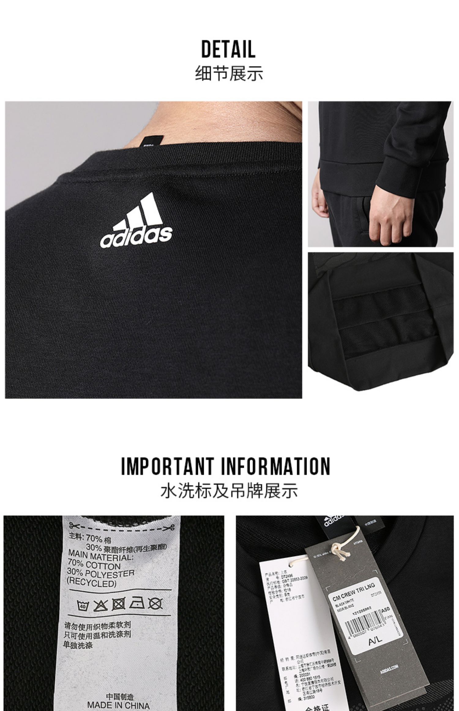 Áo len Adidas nam 2019 mùa thu mới Quần áo thể thao hàng đầu Áo len dài tay áo thun - Thể thao lông cừu / jumper áo nỉ lót lông cừu uniqlo nam