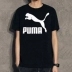 PUMA Hummer Men 2019 Mùa hè Mới Quần áo thể thao Một nửa tay áo Áo sơ mi ngắn tay thoáng khí Chạy bộ 579405 - Áo phông thể thao áo thun anta Áo phông thể thao